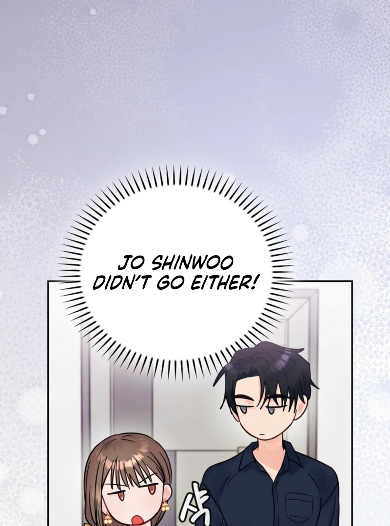 A Dangerous Friend of My Brother Chapter 10 - page 33