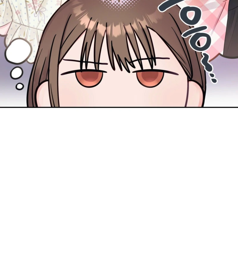 A Dangerous Friend of My Brother Chapter 10 - page 49