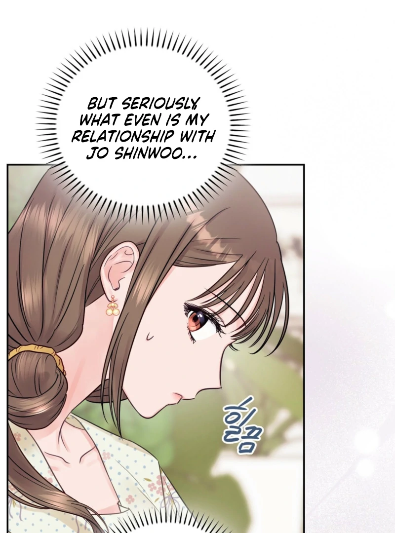 A Dangerous Friend of My Brother Chapter 10 - page 56