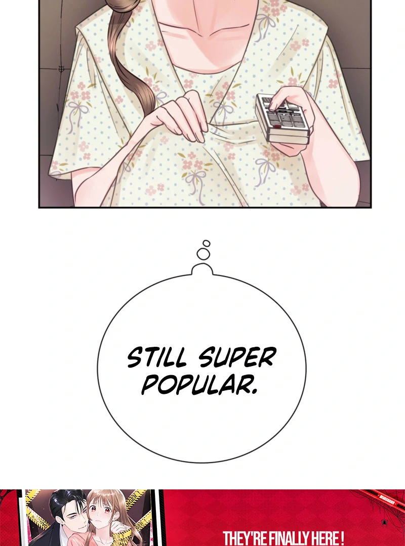 A Dangerous Friend of My Brother Chapter 10 - page 69