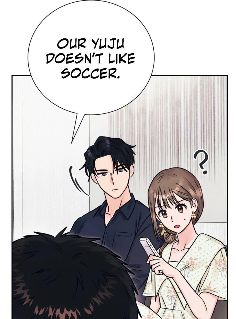 A Dangerous Friend of My Brother Chapter 10 - page 76