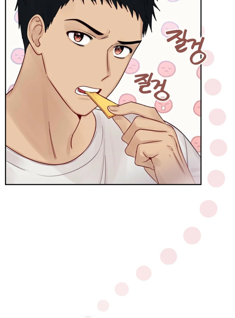 A Dangerous Friend of My Brother Chapter 10 - page 78