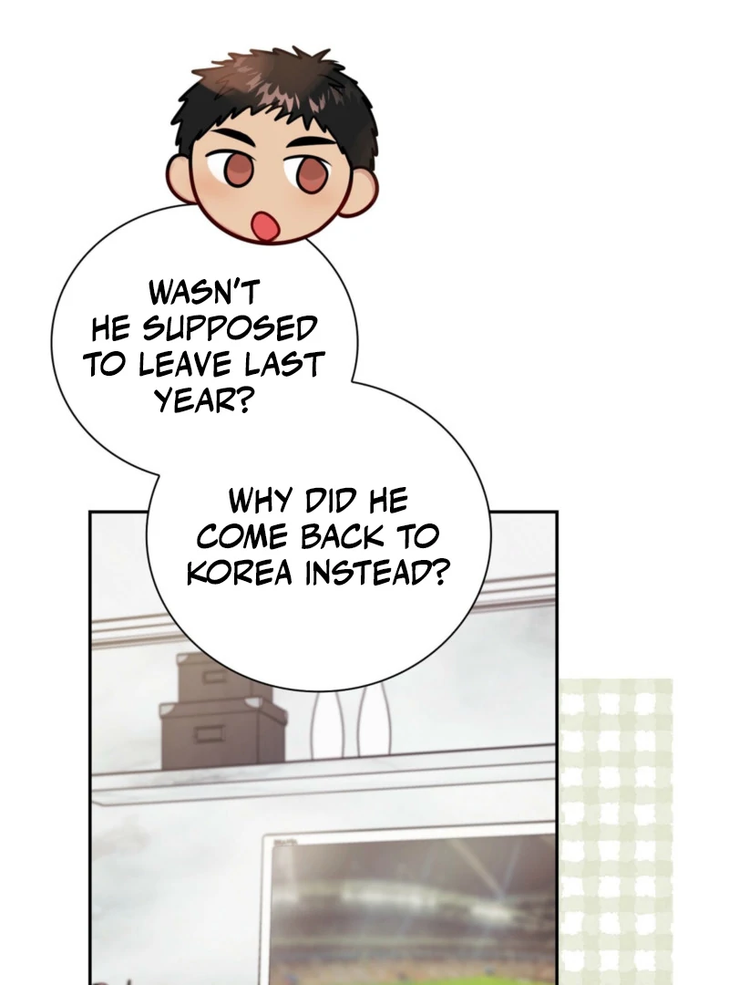 A Dangerous Friend of My Brother Chapter 10 - page 89