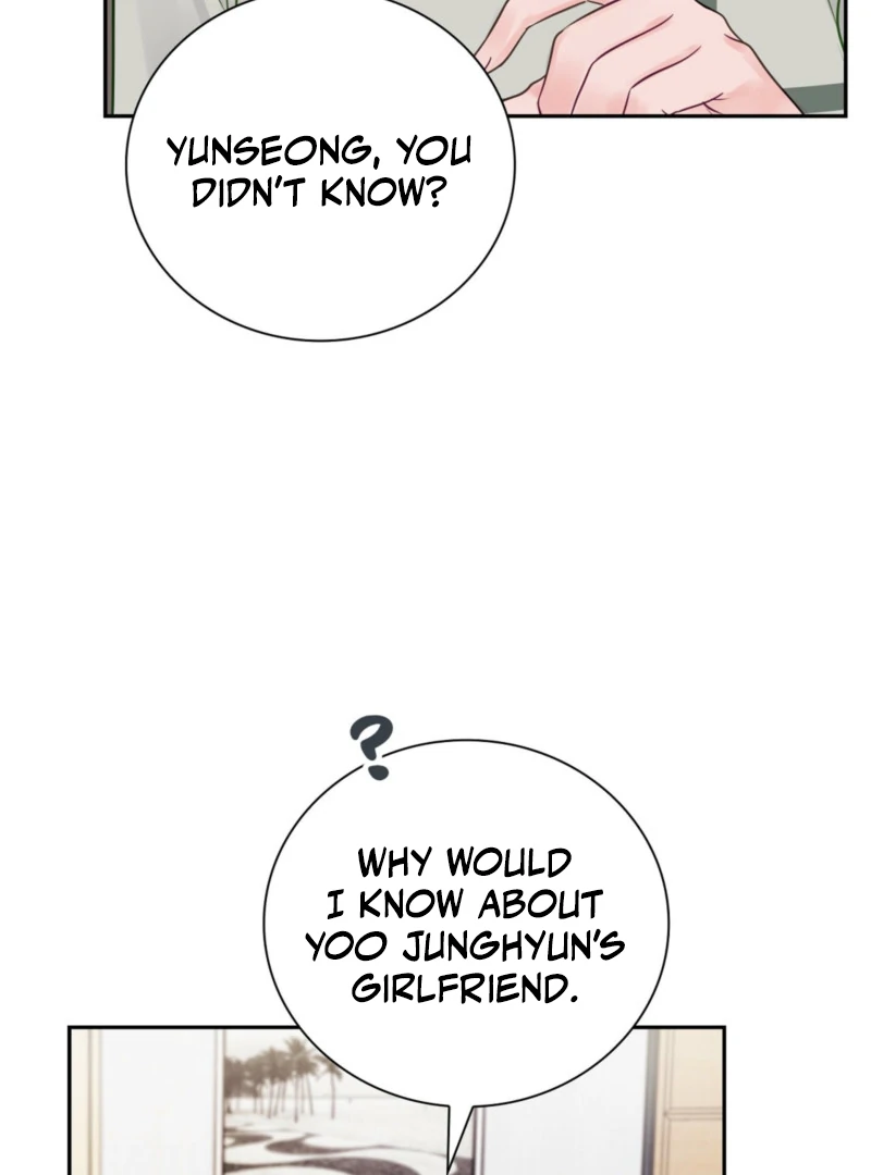 A Dangerous Friend of My Brother Chapter 10 - page 92