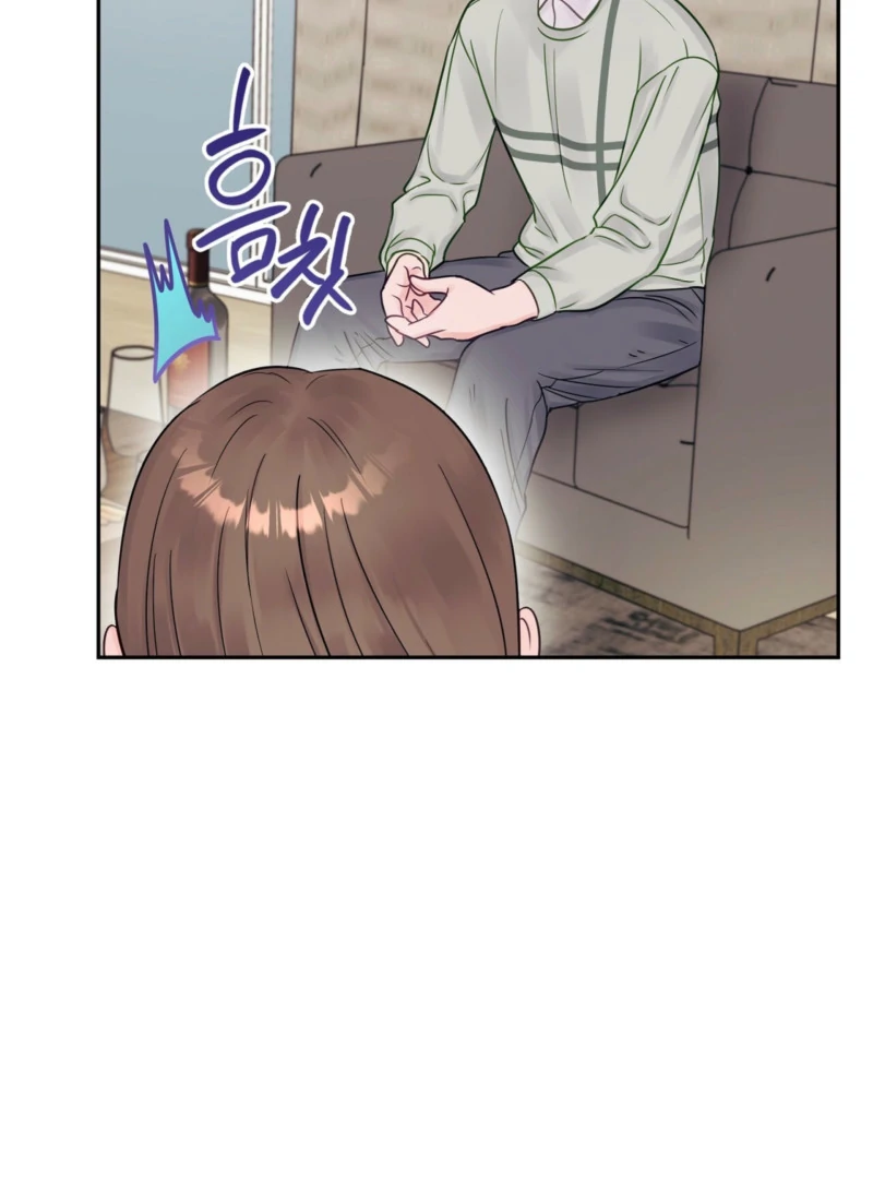 A Dangerous Friend of My Brother Chapter 10 - page 96