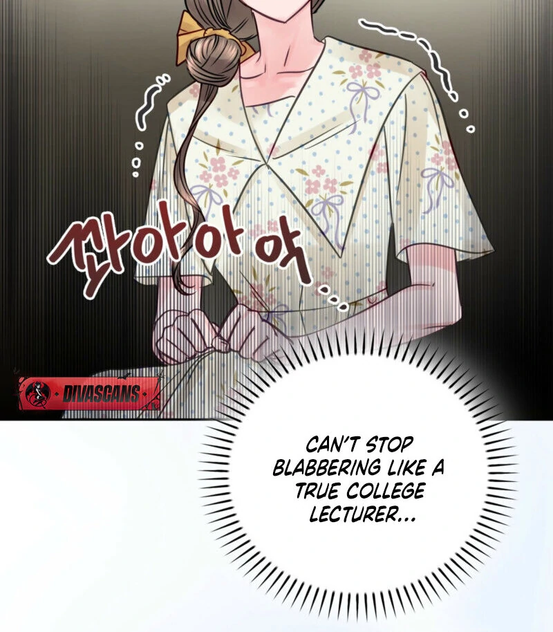 A Dangerous Friend of My Brother Chapter 11 - page 100