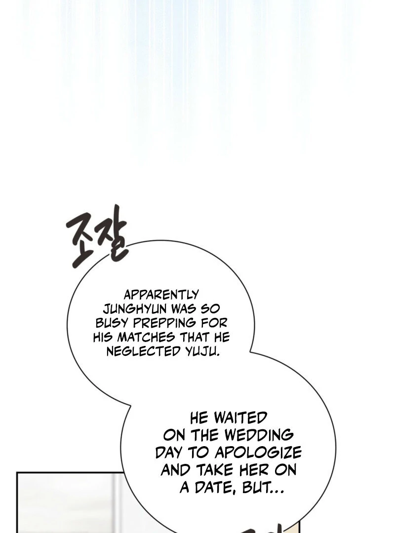 A Dangerous Friend of My Brother Chapter 11 - page 104