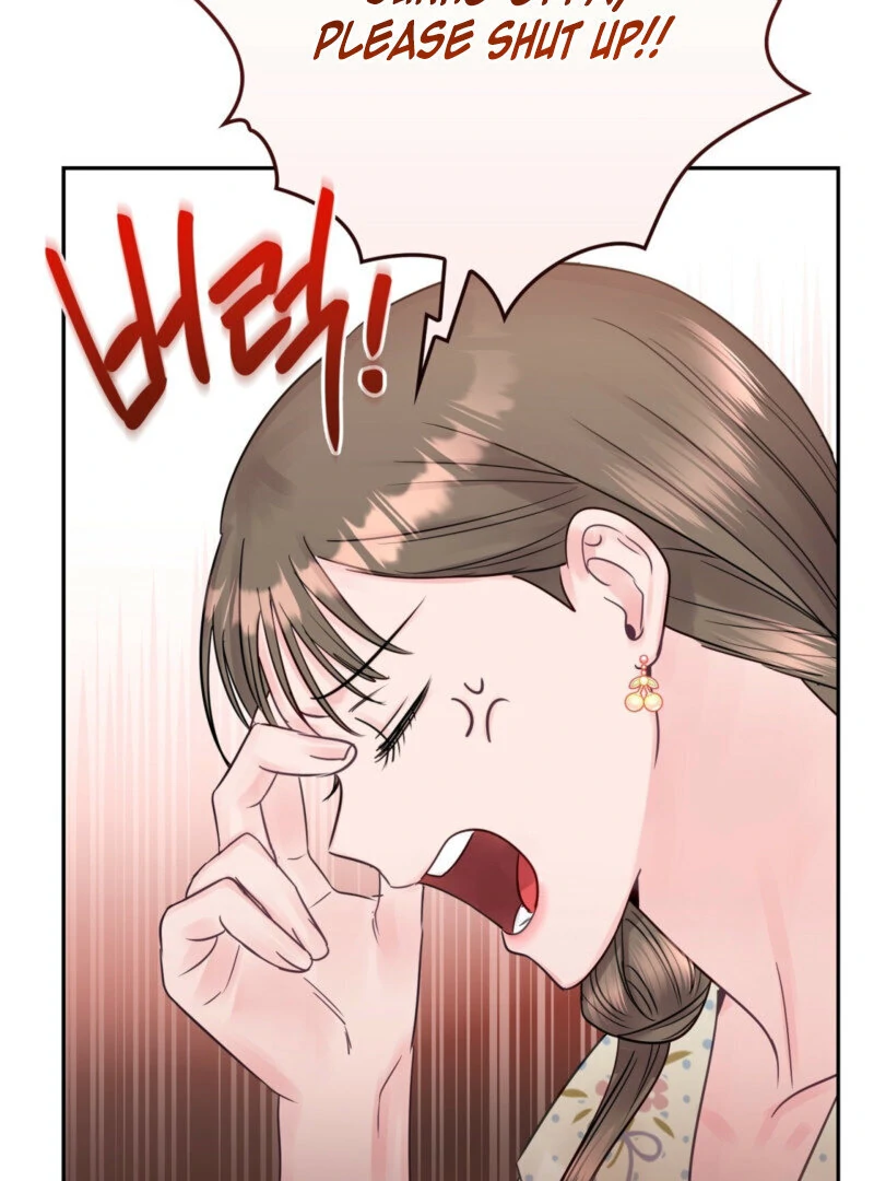 A Dangerous Friend of My Brother Chapter 11 - page 106