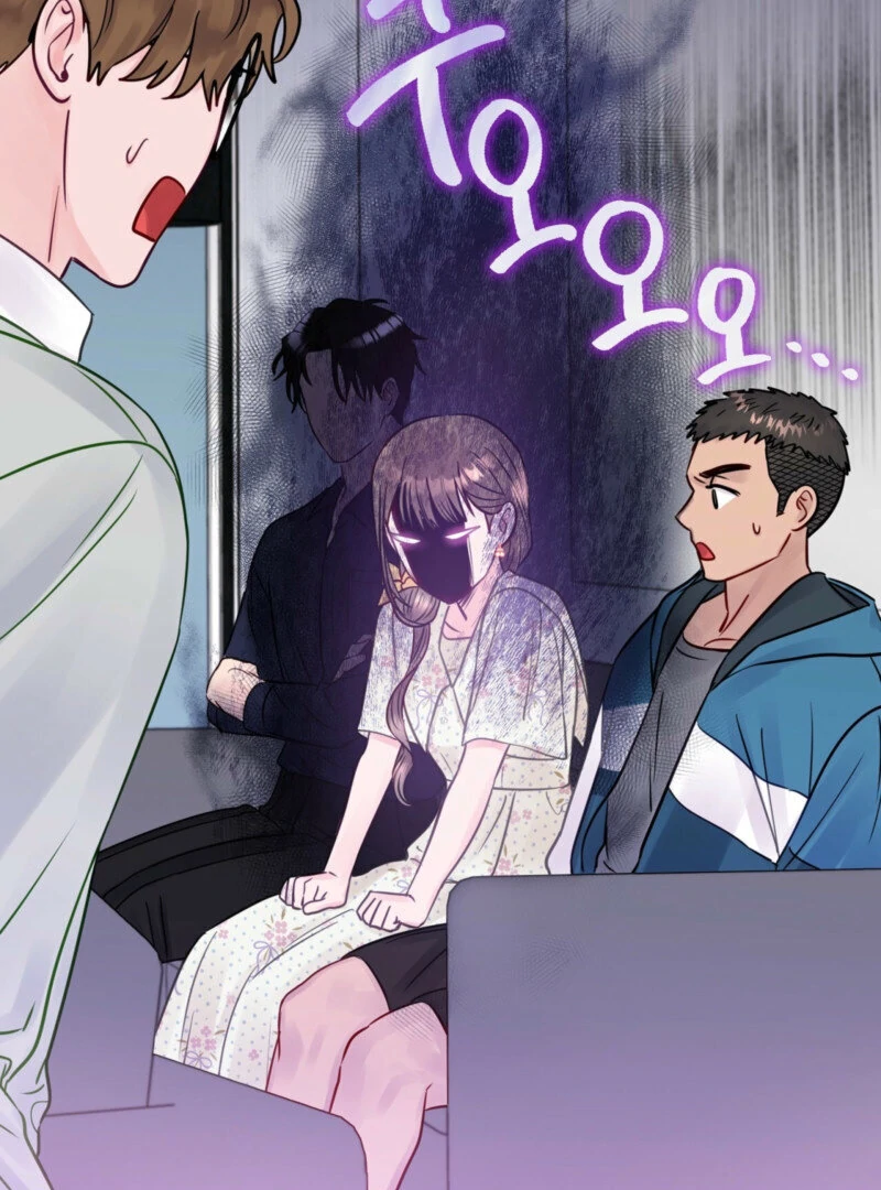 A Dangerous Friend of My Brother Chapter 11 - page 108