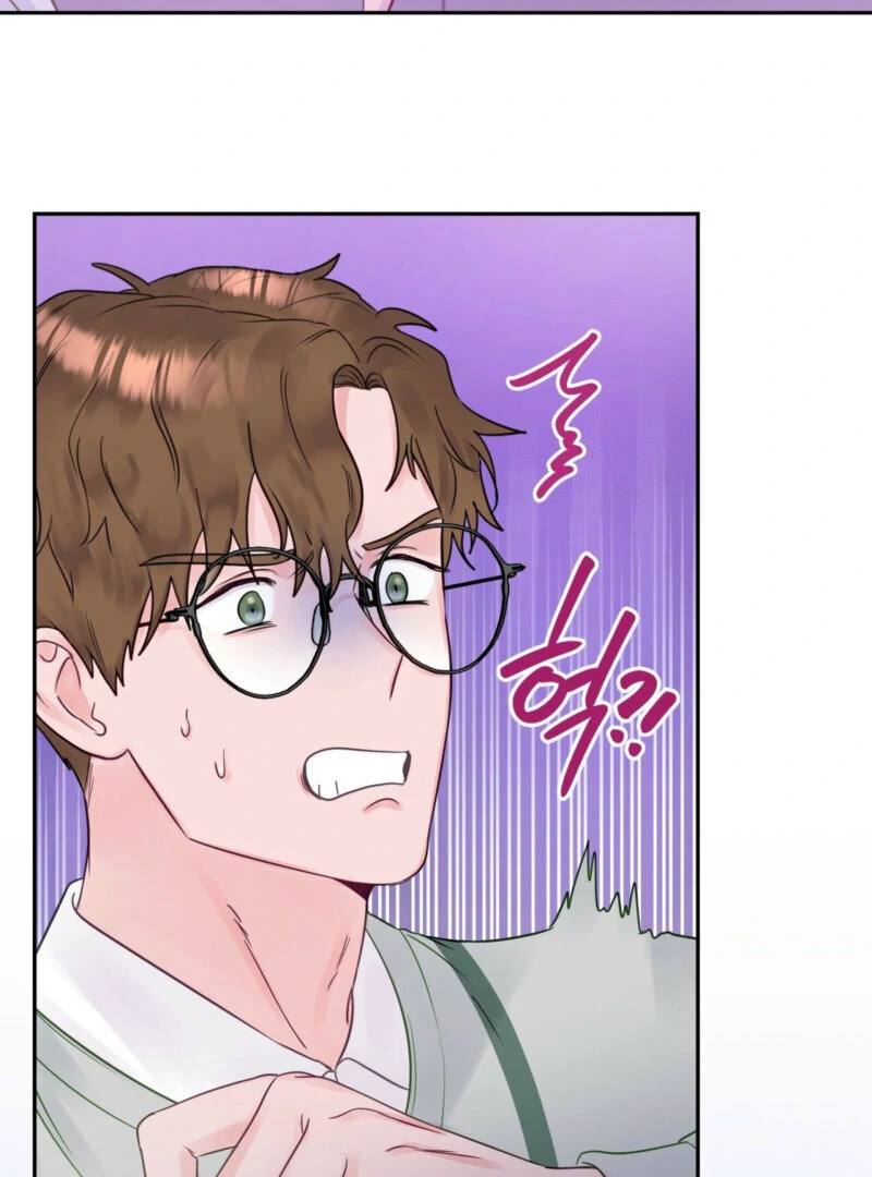 A Dangerous Friend of My Brother Chapter 11 - page 109