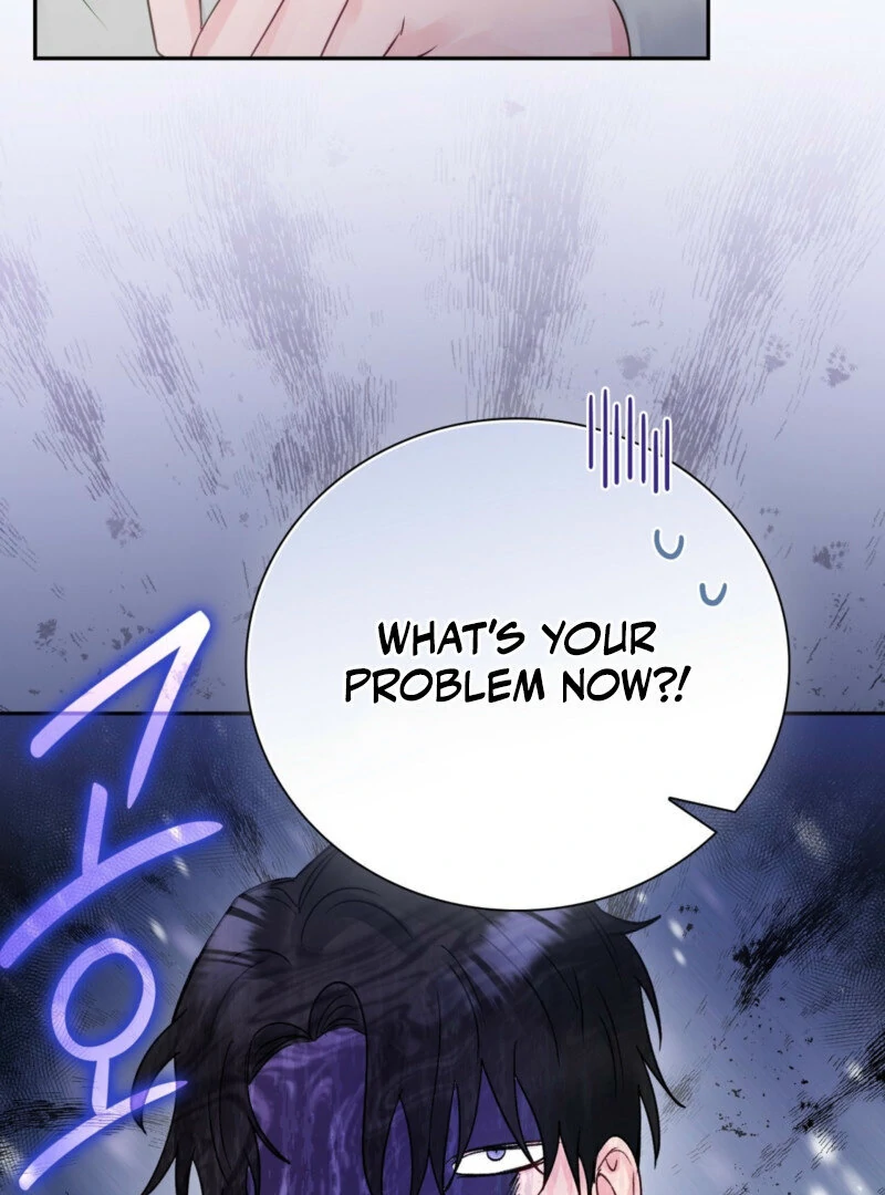 A Dangerous Friend of My Brother Chapter 11 - page 110