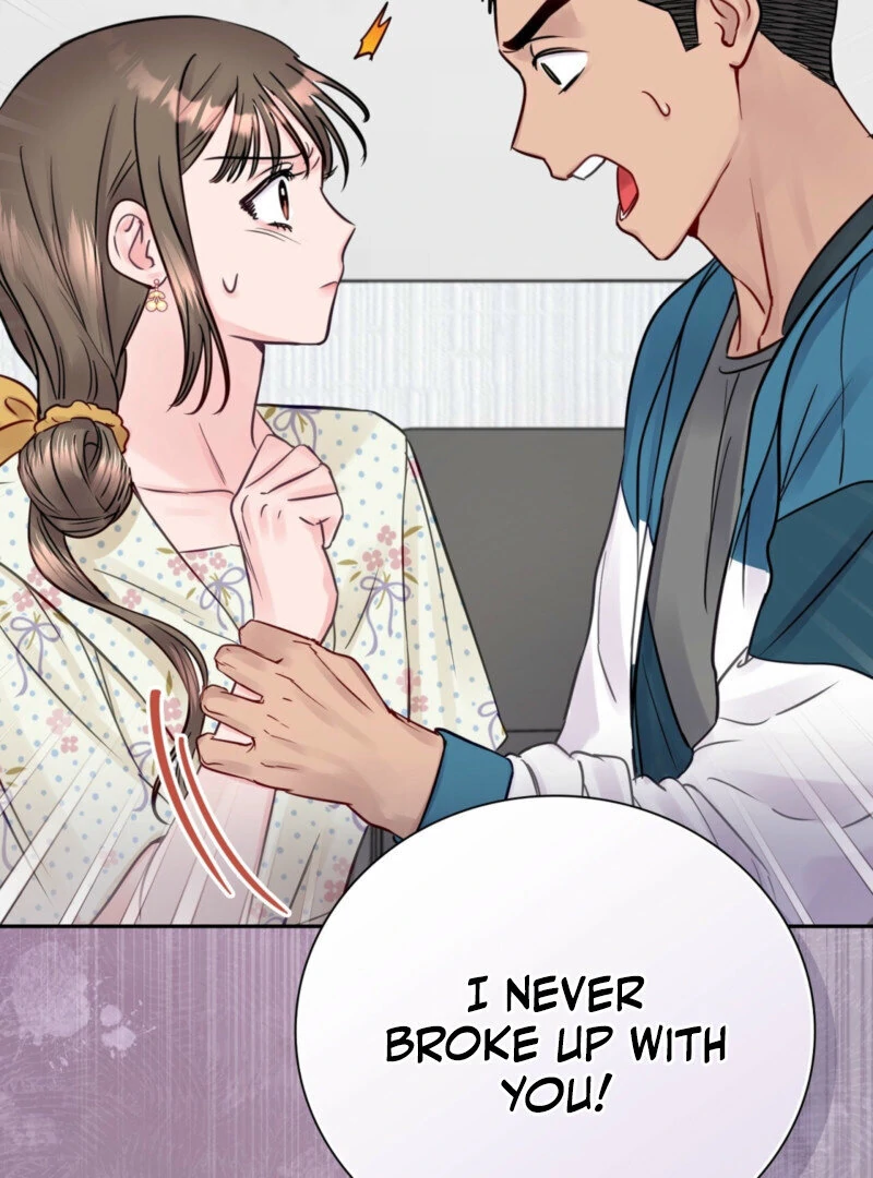 A Dangerous Friend of My Brother Chapter 11 - page 124