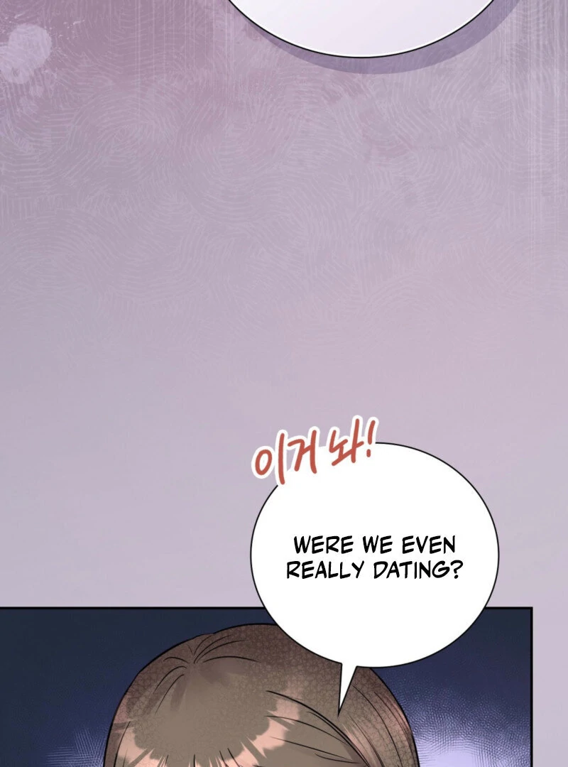 A Dangerous Friend of My Brother Chapter 11 - page 125
