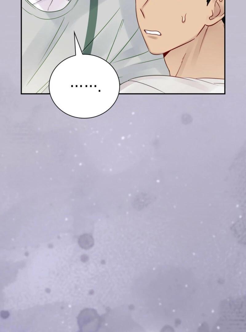 A Dangerous Friend of My Brother Chapter 11 - page 129