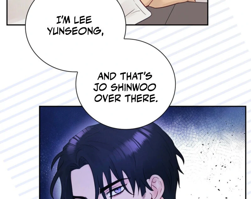 A Dangerous Friend of My Brother Chapter 11 - page 13