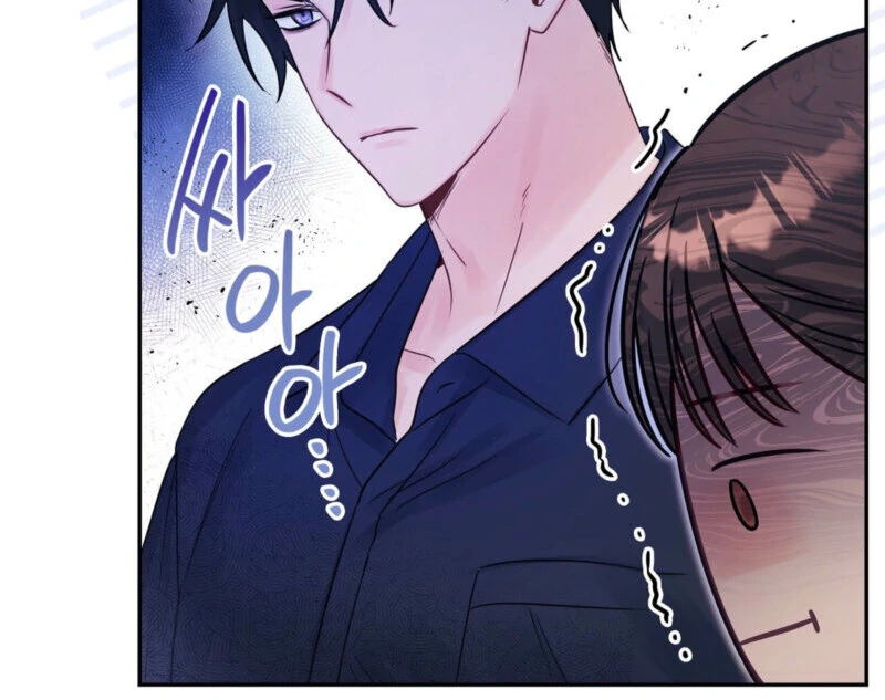 A Dangerous Friend of My Brother Chapter 11 - page 14