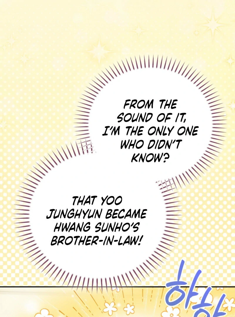 A Dangerous Friend of My Brother Chapter 11 - page 17