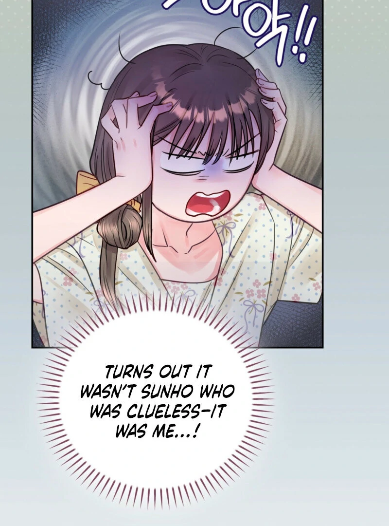 A Dangerous Friend of My Brother Chapter 11 - page 20