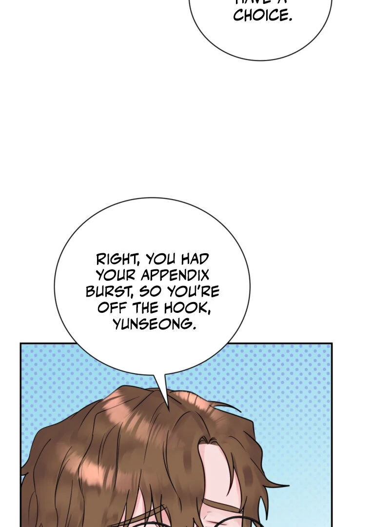 A Dangerous Friend of My Brother Chapter 11 - page 23