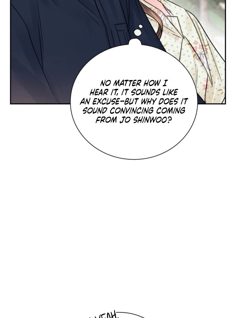 A Dangerous Friend of My Brother Chapter 11 - page 31