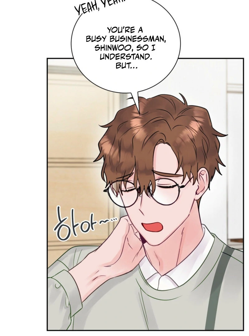 A Dangerous Friend of My Brother Chapter 11 - page 32