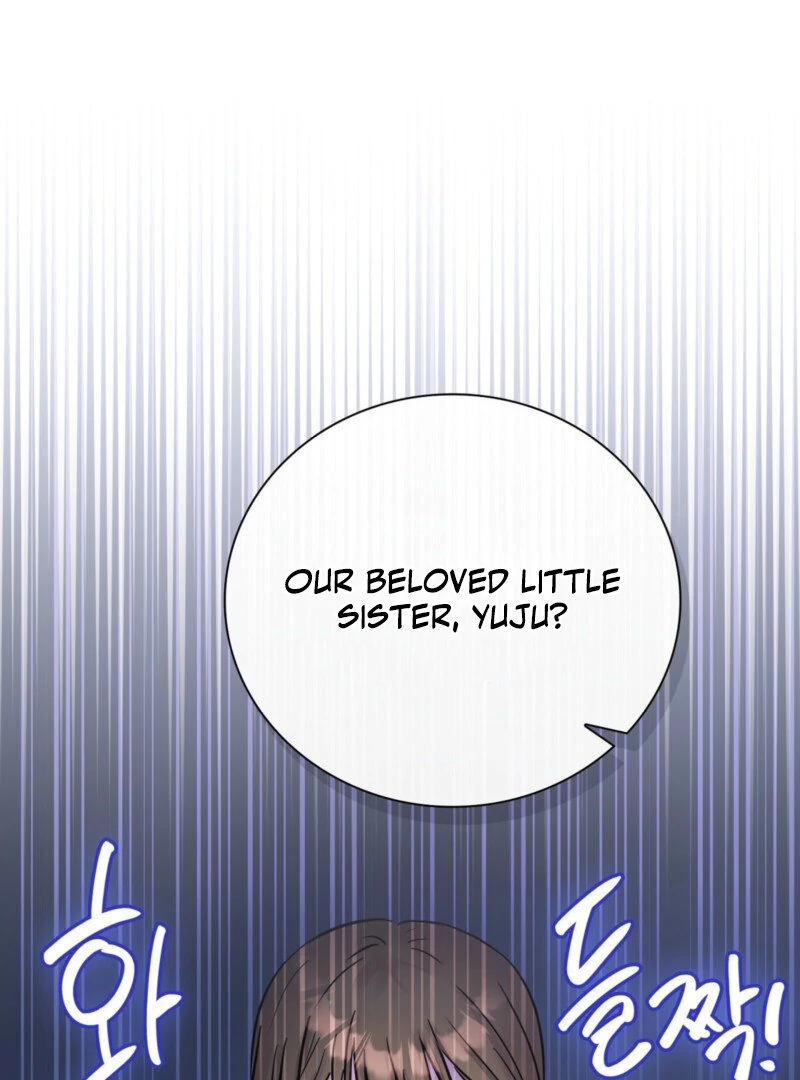A Dangerous Friend of My Brother Chapter 11 - page 33