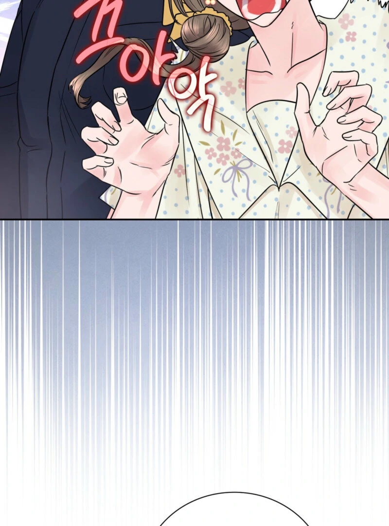 A Dangerous Friend of My Brother Chapter 11 - page 41