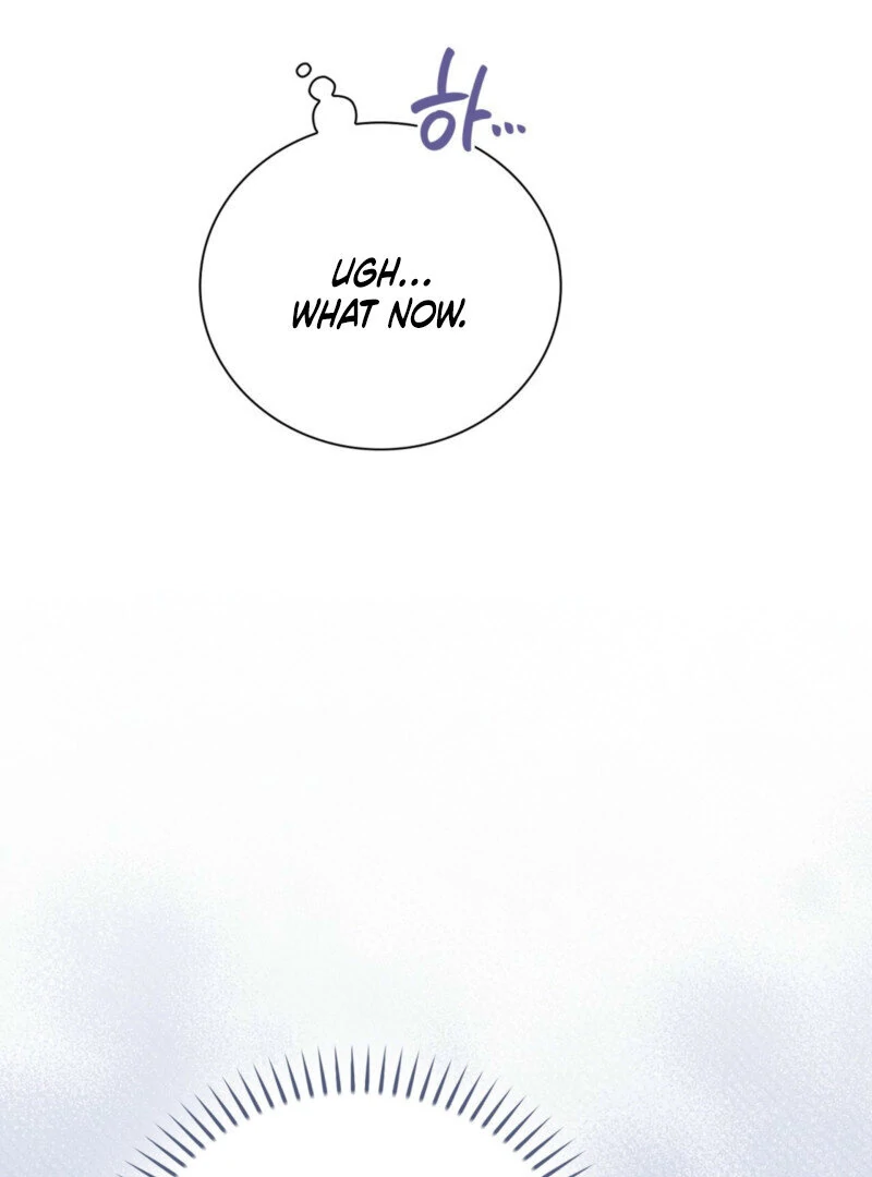 A Dangerous Friend of My Brother Chapter 11 - page 52