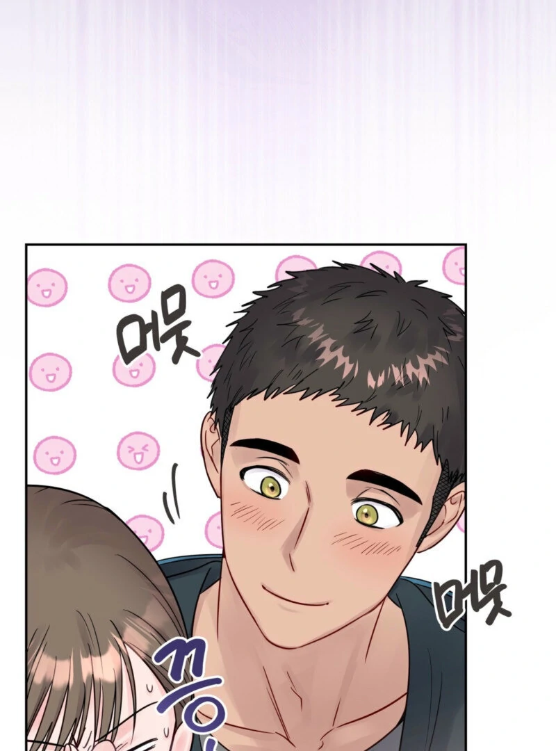 A Dangerous Friend of My Brother Chapter 11 - page 65