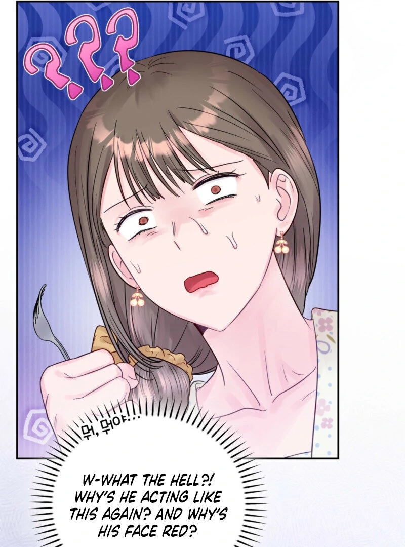 A Dangerous Friend of My Brother Chapter 11 - page 74