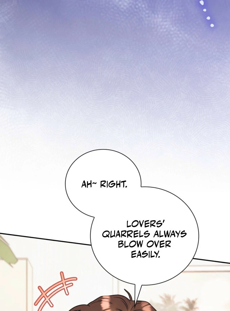 A Dangerous Friend of My Brother Chapter 11 - page 77