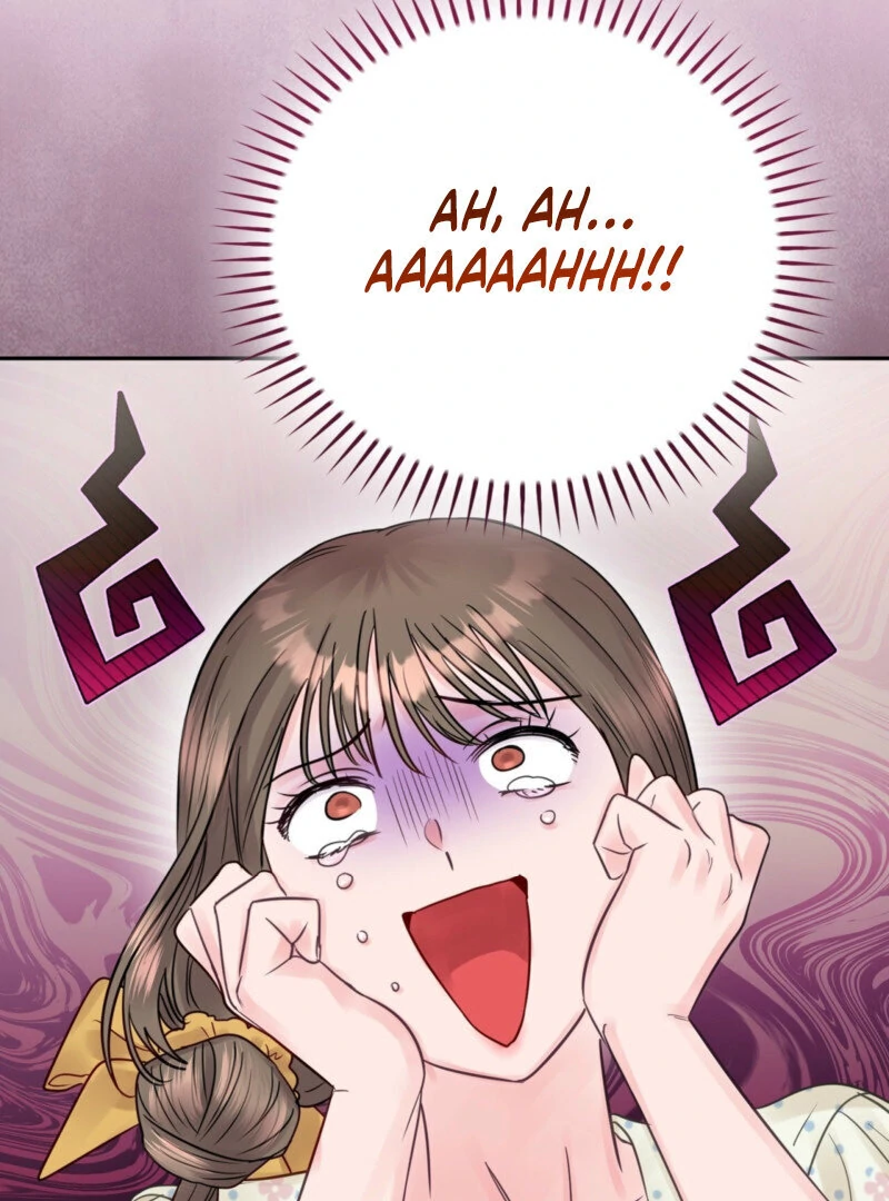 A Dangerous Friend of My Brother Chapter 11 - page 82