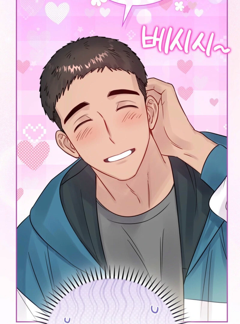 A Dangerous Friend of My Brother Chapter 11 - page 89