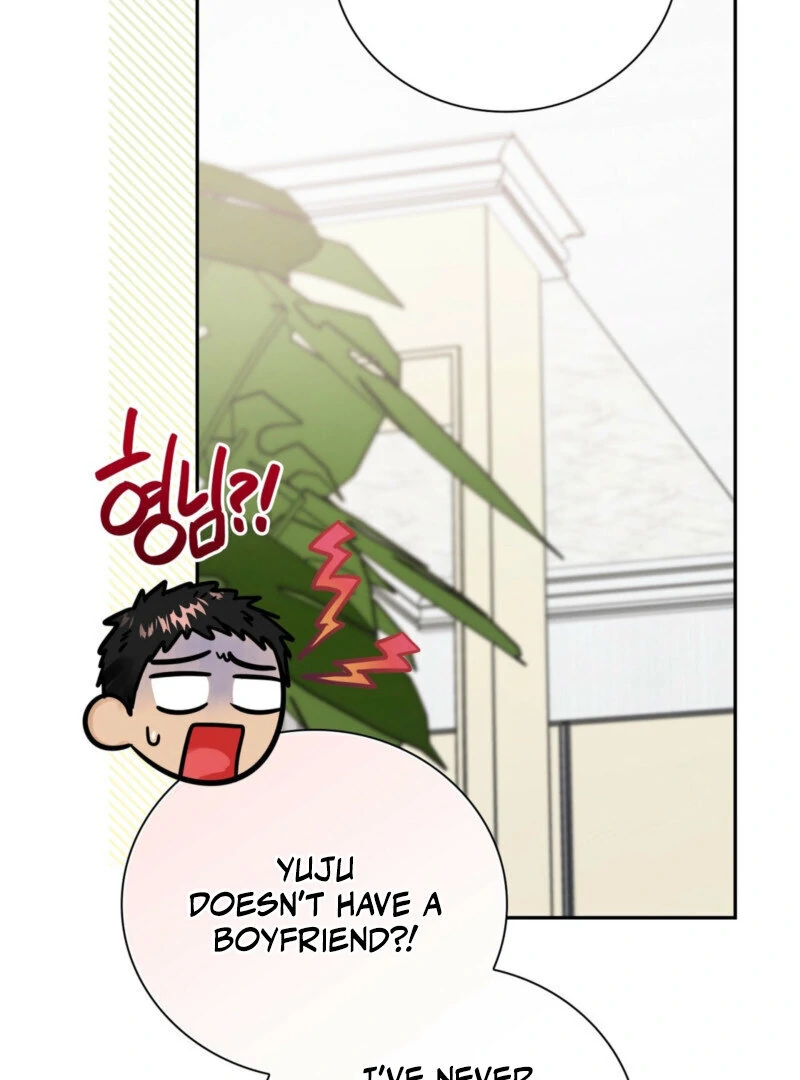 A Dangerous Friend of My Brother Chapter 11 - page 93