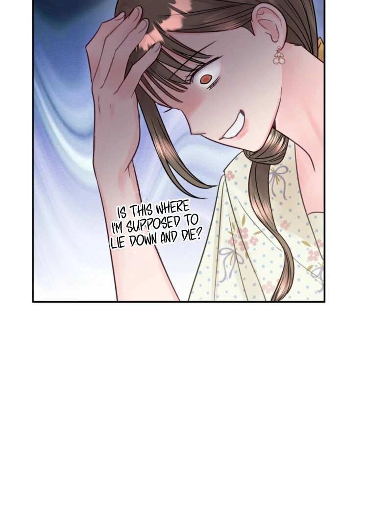 A Dangerous Friend of My Brother Chapter 11 - page 95