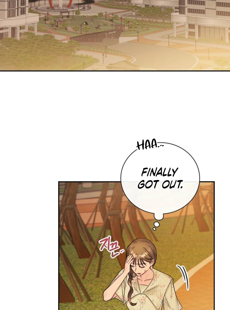 A Dangerous Friend of My Brother Chapter 12 - page 106