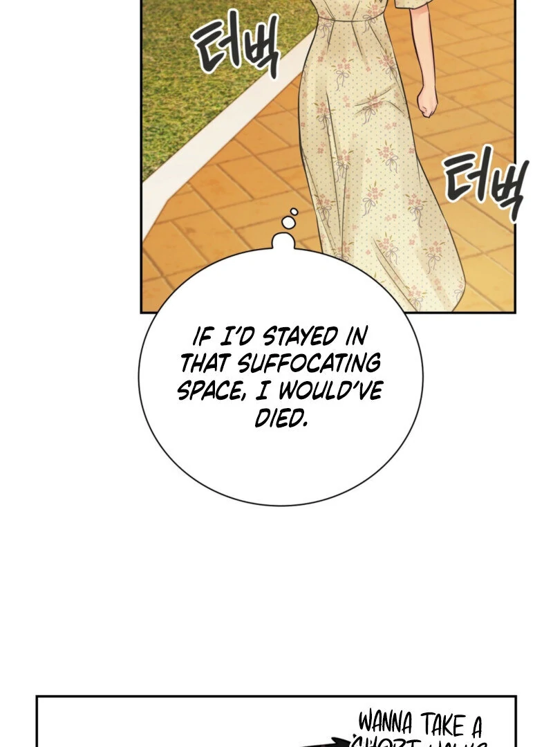 A Dangerous Friend of My Brother Chapter 12 - page 107