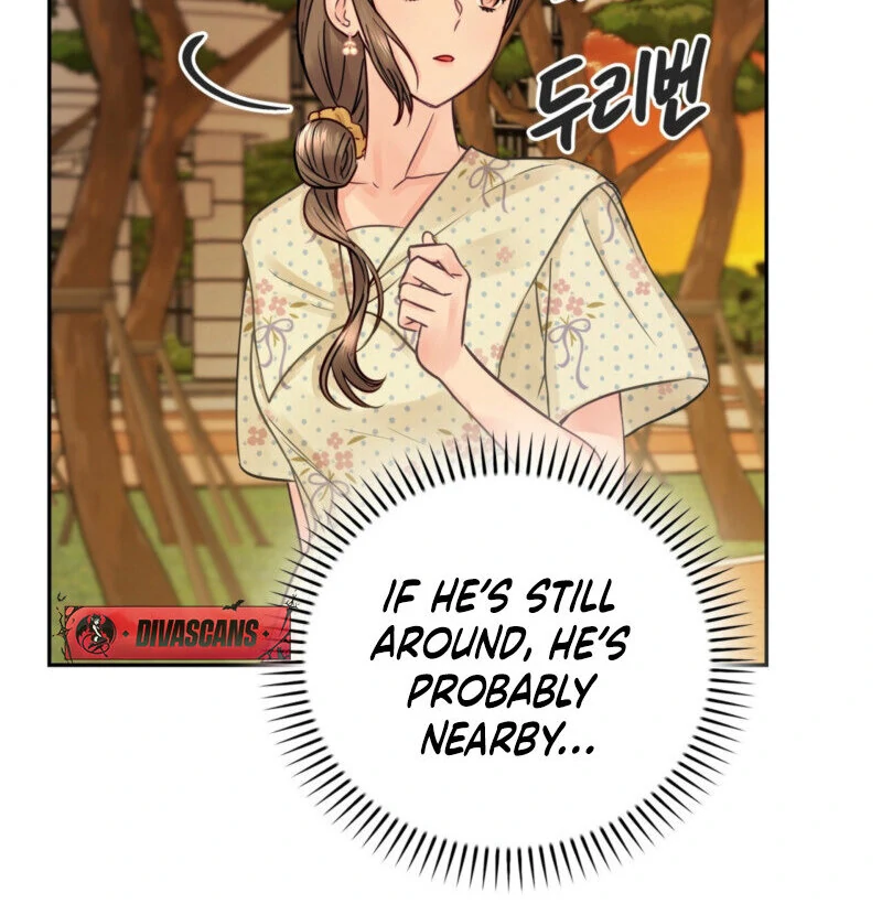 A Dangerous Friend of My Brother Chapter 12 - page 113