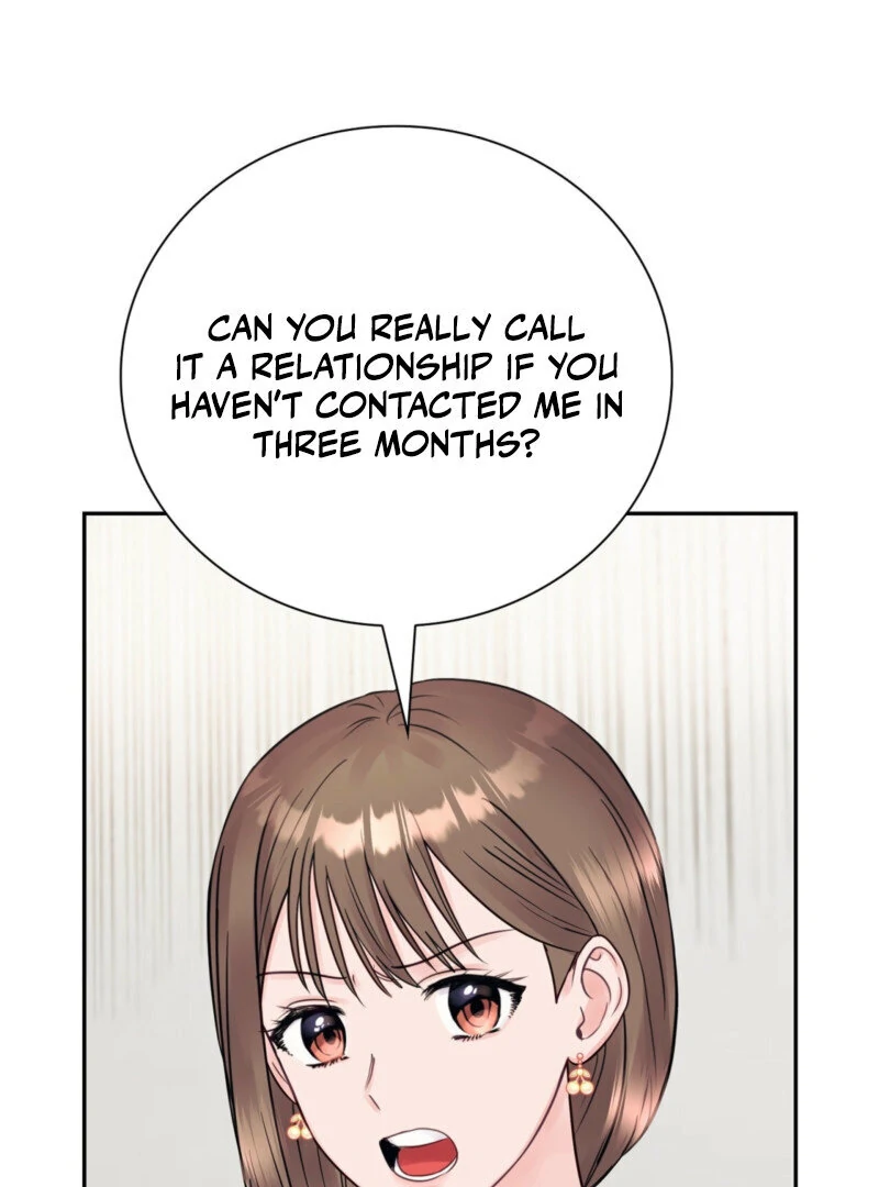 A Dangerous Friend of My Brother Chapter 12 - page 14