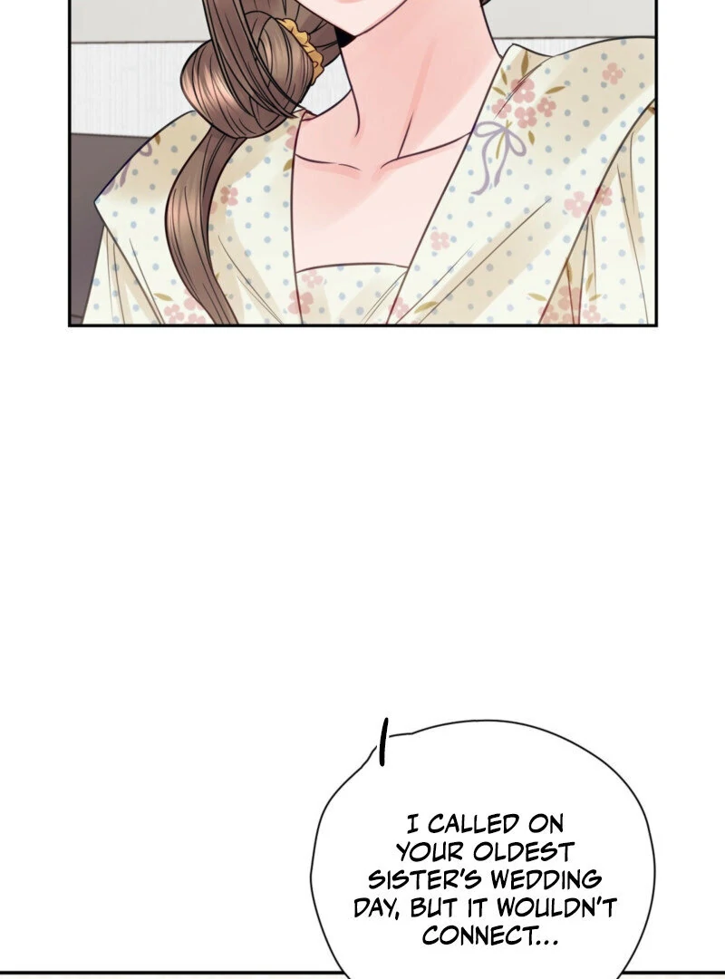 A Dangerous Friend of My Brother Chapter 12 - page 15