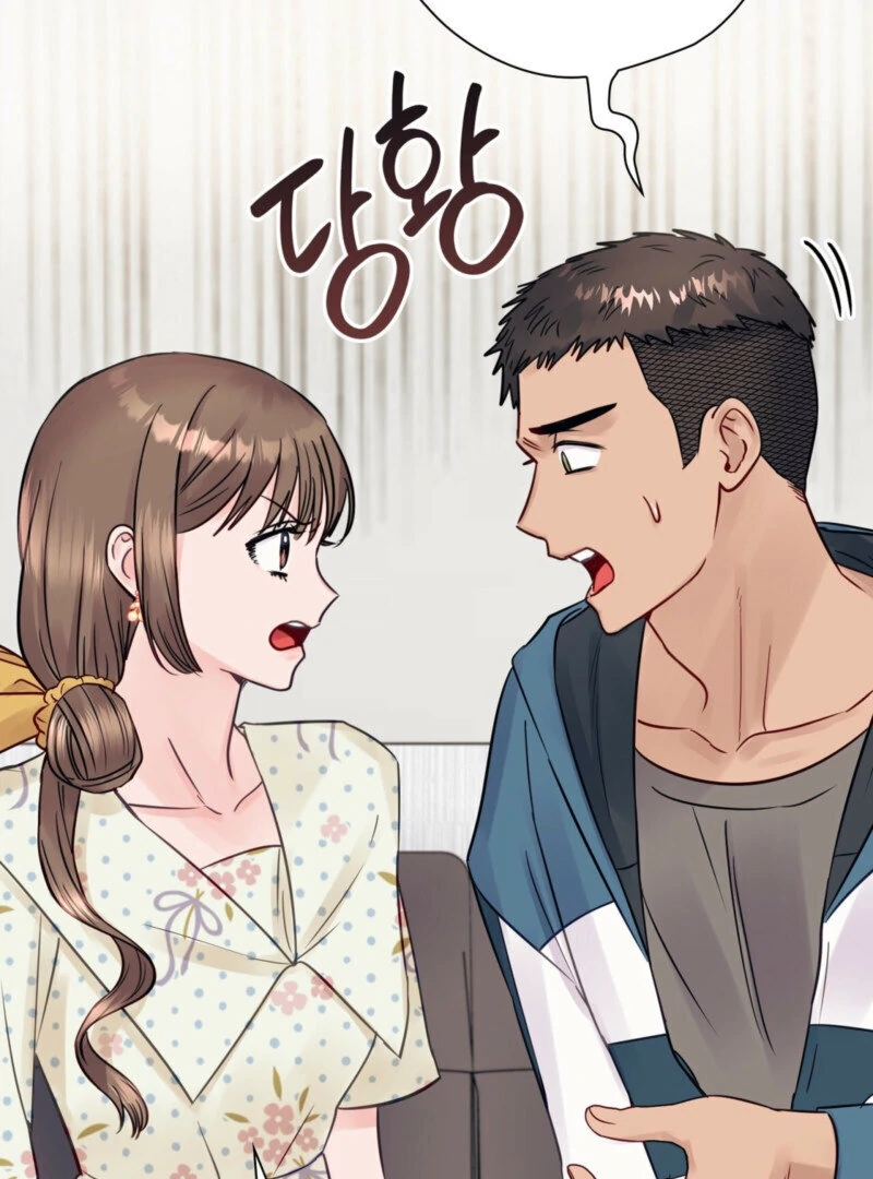 A Dangerous Friend of My Brother Chapter 12 - page 16