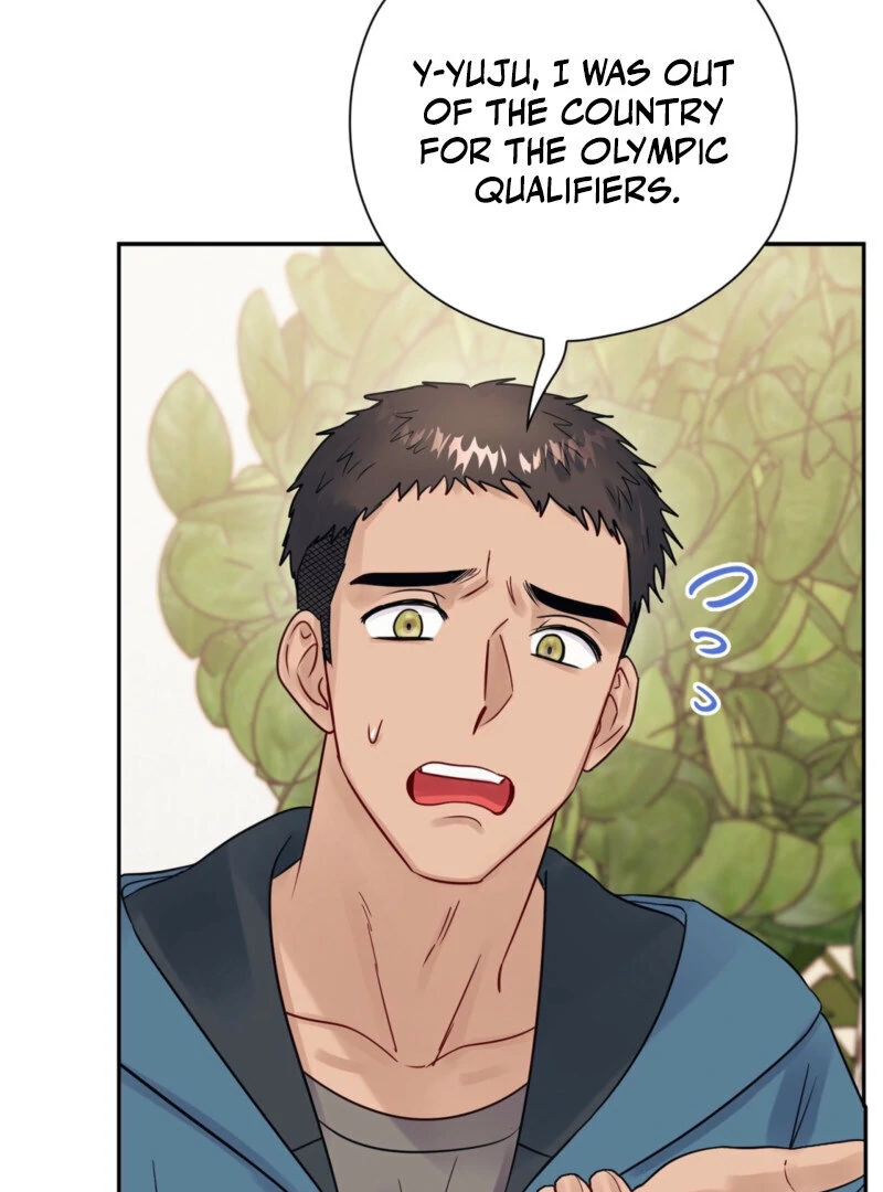 A Dangerous Friend of My Brother Chapter 12 - page 18