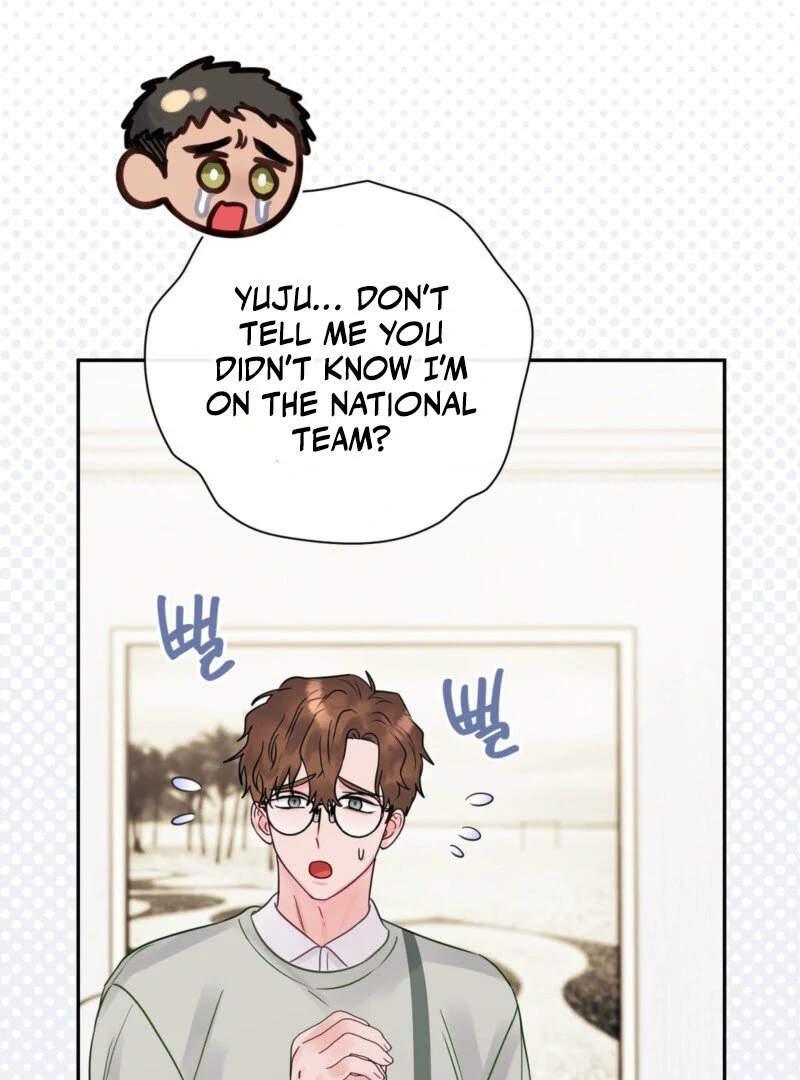 A Dangerous Friend of My Brother Chapter 12 - page 21