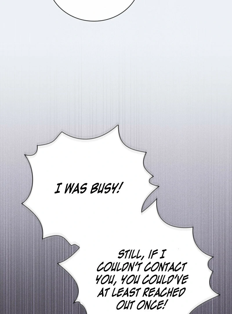 A Dangerous Friend of My Brother Chapter 12 - page 23