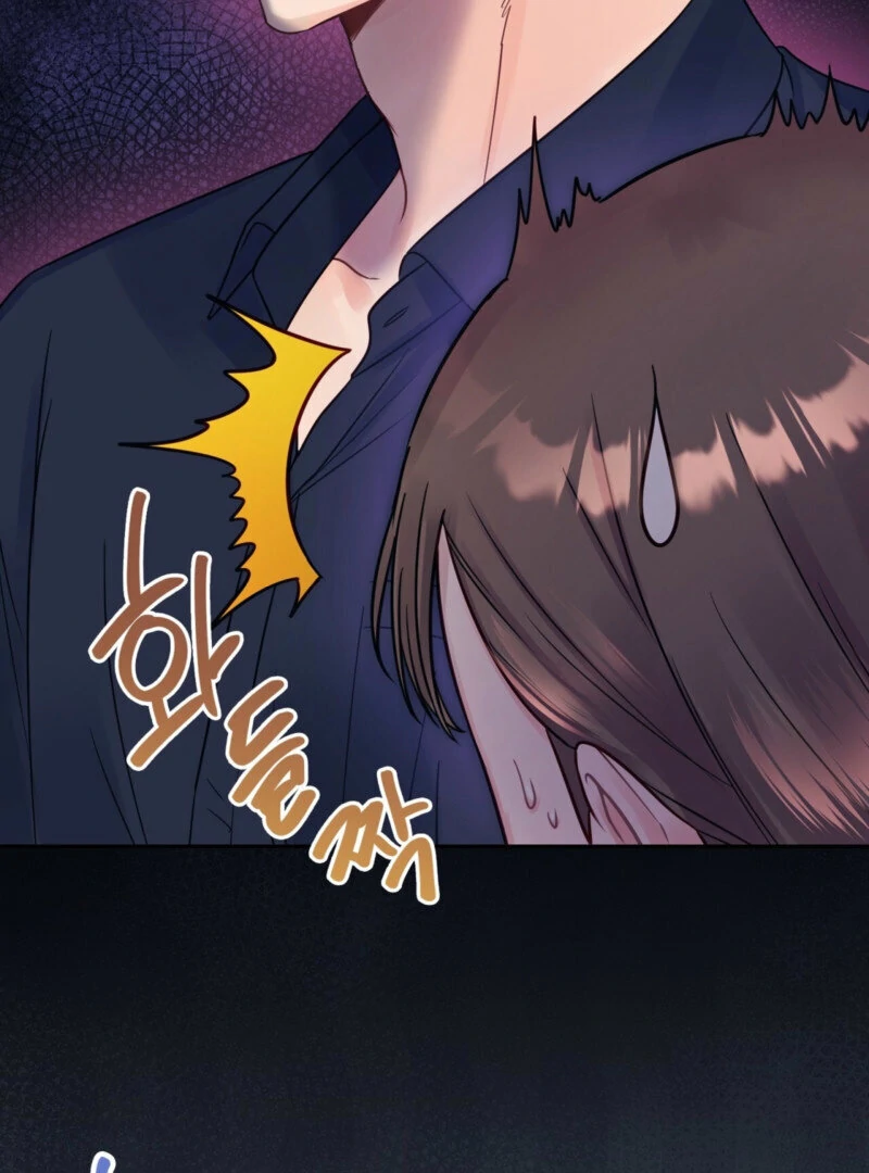A Dangerous Friend of My Brother Chapter 12 - page 35