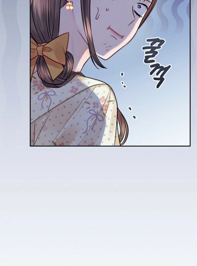 A Dangerous Friend of My Brother Chapter 12 - page 37