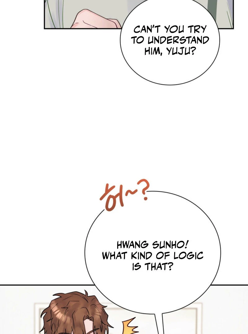 A Dangerous Friend of My Brother Chapter 12 - page 41