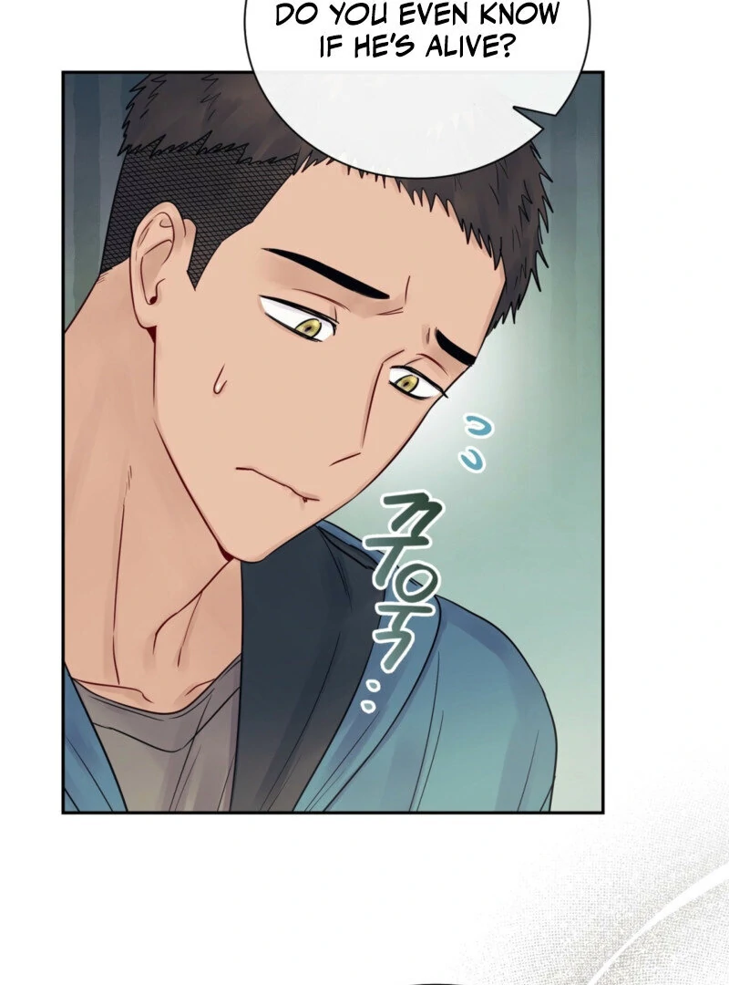 A Dangerous Friend of My Brother Chapter 12 - page 44