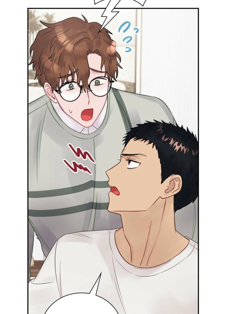 A Dangerous Friend of My Brother Chapter 12 - page 47
