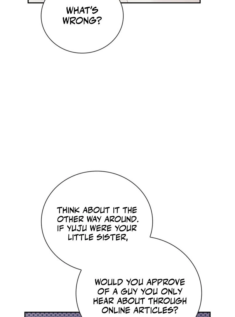 A Dangerous Friend of My Brother Chapter 12 - page 48